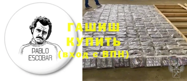 COCAINE Баксан