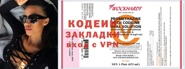 COCAINE Баксан