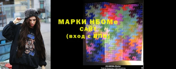 COCAINE Баксан