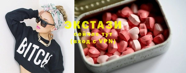 мяу мяу мука Балахна