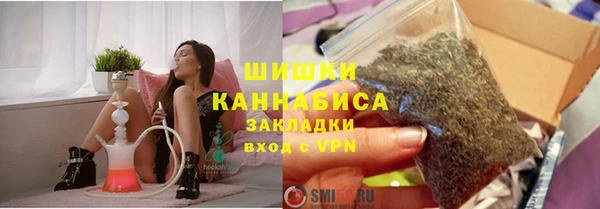 COCAINE Баксан