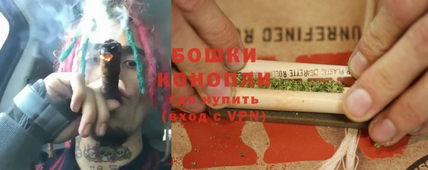 соль курить ск Балабаново