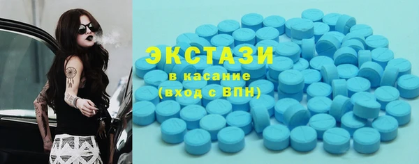 COCAINE Баксан
