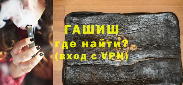 COCAINE Баксан