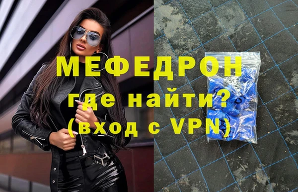 кокаин перу Нефтегорск