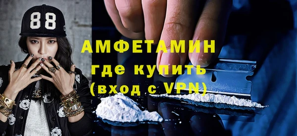 COCAINE Баксан