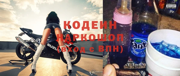 Альфа ПВП Нея