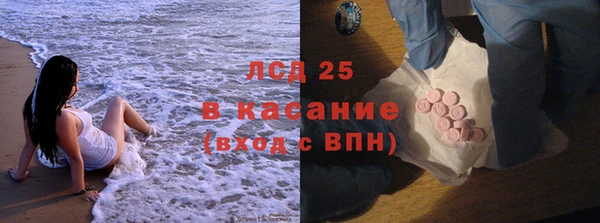 марки nbome Нефтекумск
