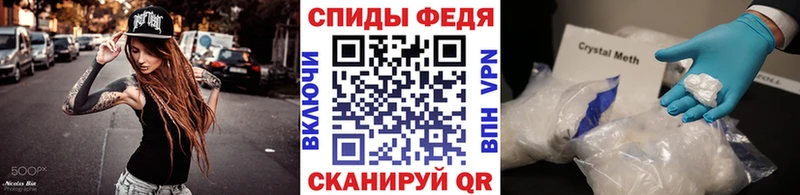 маркетплейс официальный сайт мега маркетплейс Первитин кристалл Облучье купить сайты